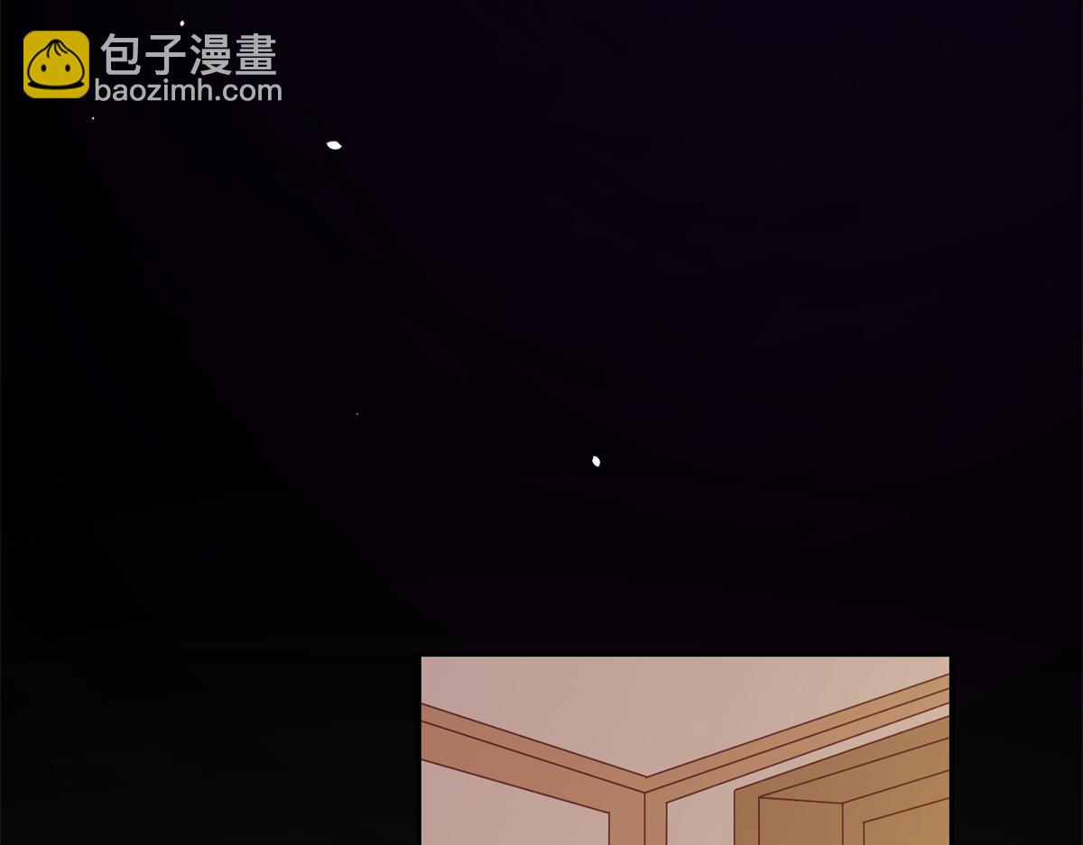 40 末日首富&mdash;&mdash;陆然反攻(1/3)-第41话