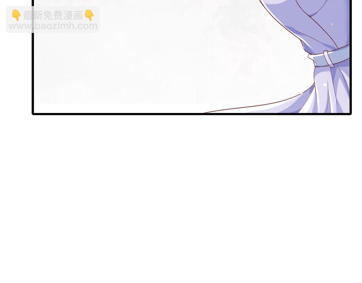 40 末日首富&mdash;&mdash;陆然反攻(1/3)-第41话