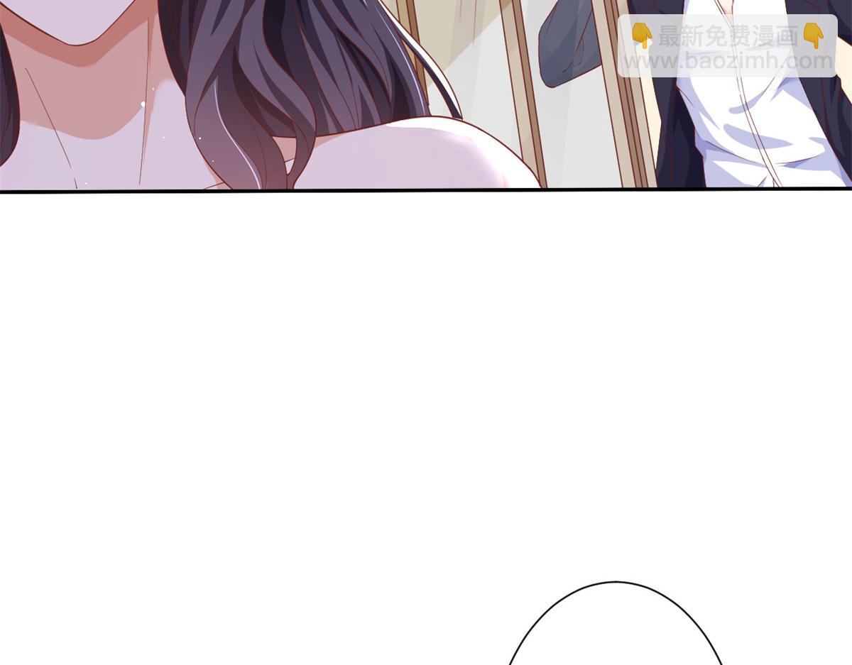 40 末日首富&mdash;&mdash;陆然反攻(1/3)-第41话