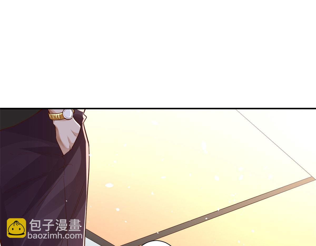 42 末日首富&mdash;&mdash;赞助基地(1/3)-第43话