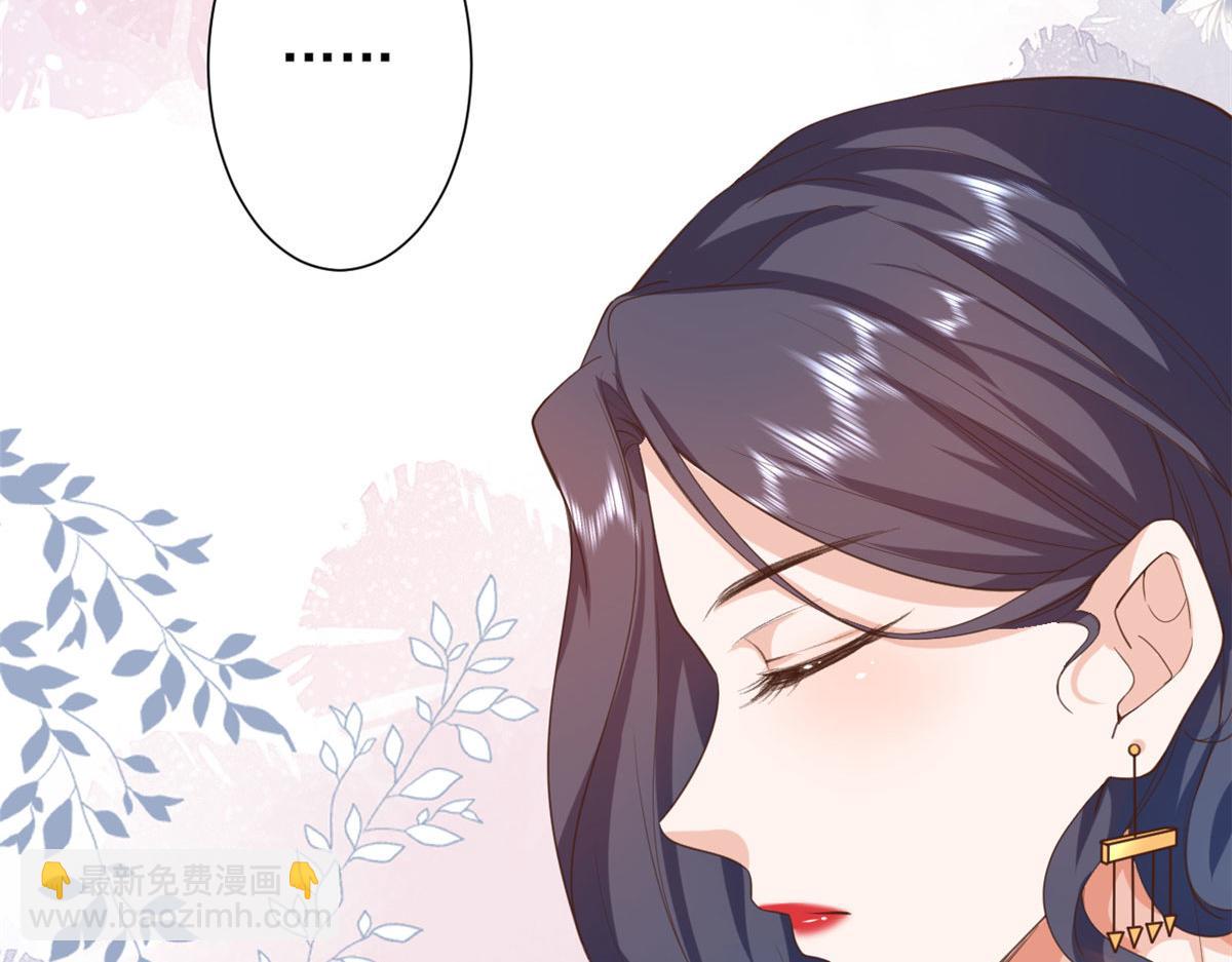 42 末日首富&mdash;&mdash;赞助基地(1/3)-第43话