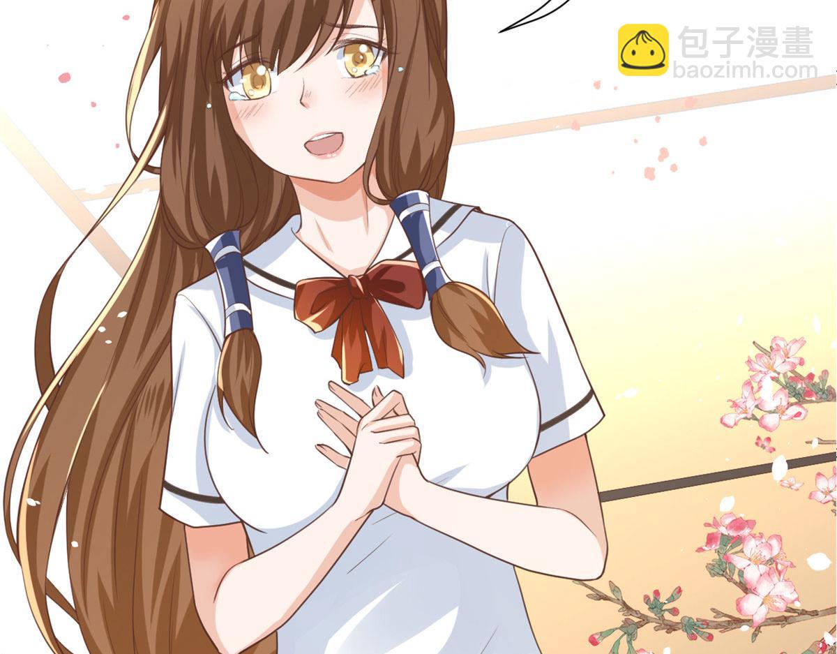 42 末日首富&mdash;&mdash;赞助基地(1/3)-第43话