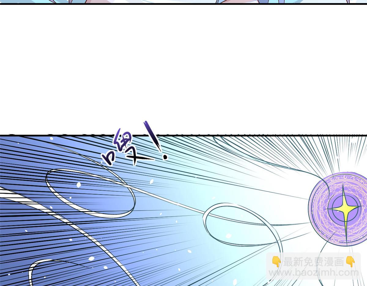 44 末日首富&mdash;&mdash;晶核的变化(1/2)-第45话