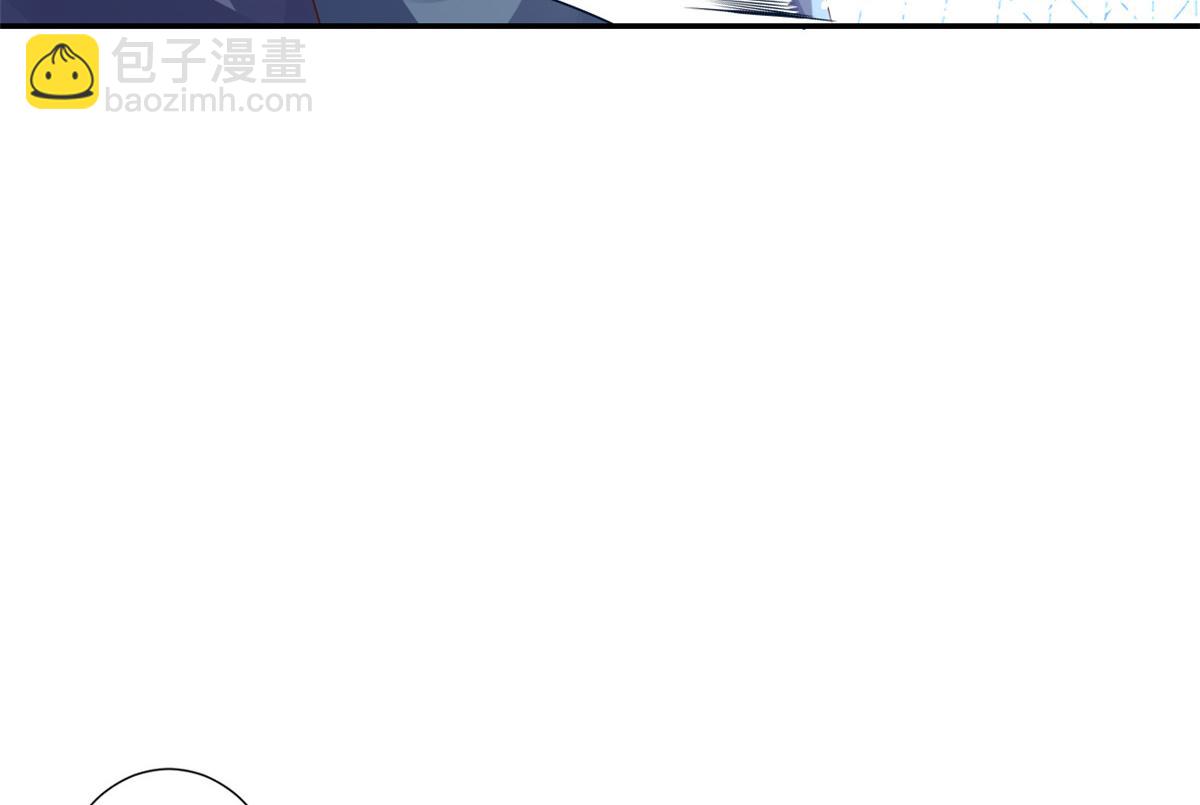 44 末日首富&mdash;&mdash;晶核的变化(1/2)-第45话