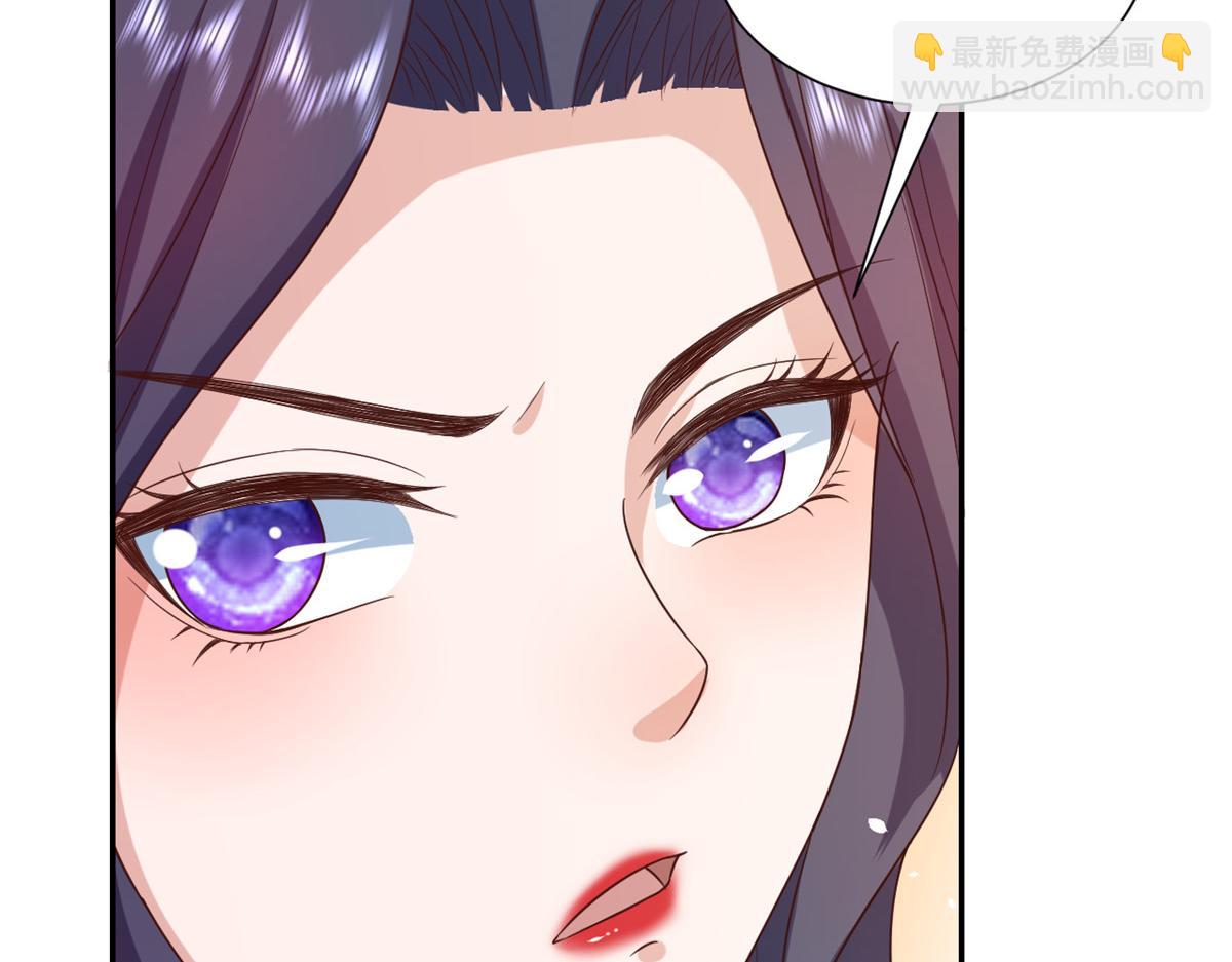 44 末日首富&mdash;&mdash;晶核的变化(1/2)-第45话