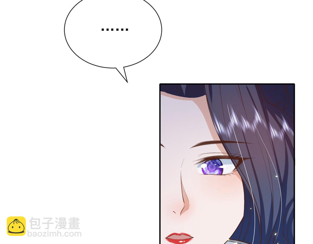 46 末日首富&mdash;&mdash;超S级异能(1/3)-第47话