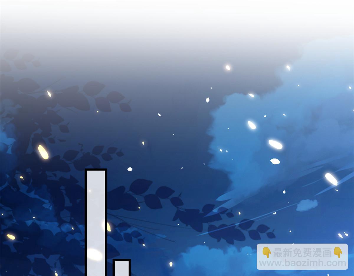 46 末日首富&mdash;&mdash;超S级异能(1/3)-第47话
