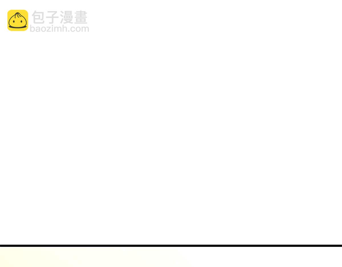 46 末日首富&mdash;&mdash;超S级异能(1/3)-第47话