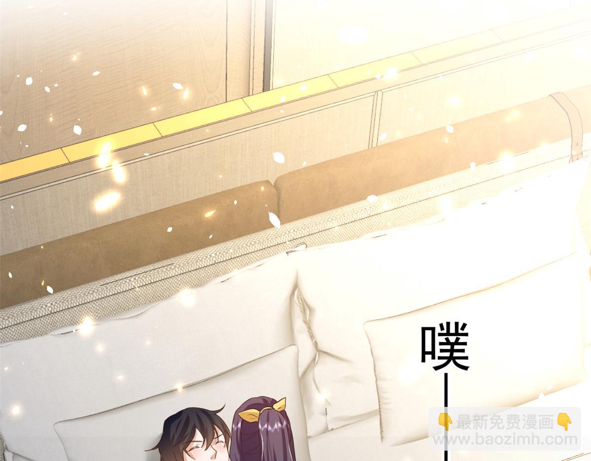 46 末日首富&mdash;&mdash;超S级异能(1/3)-第47话