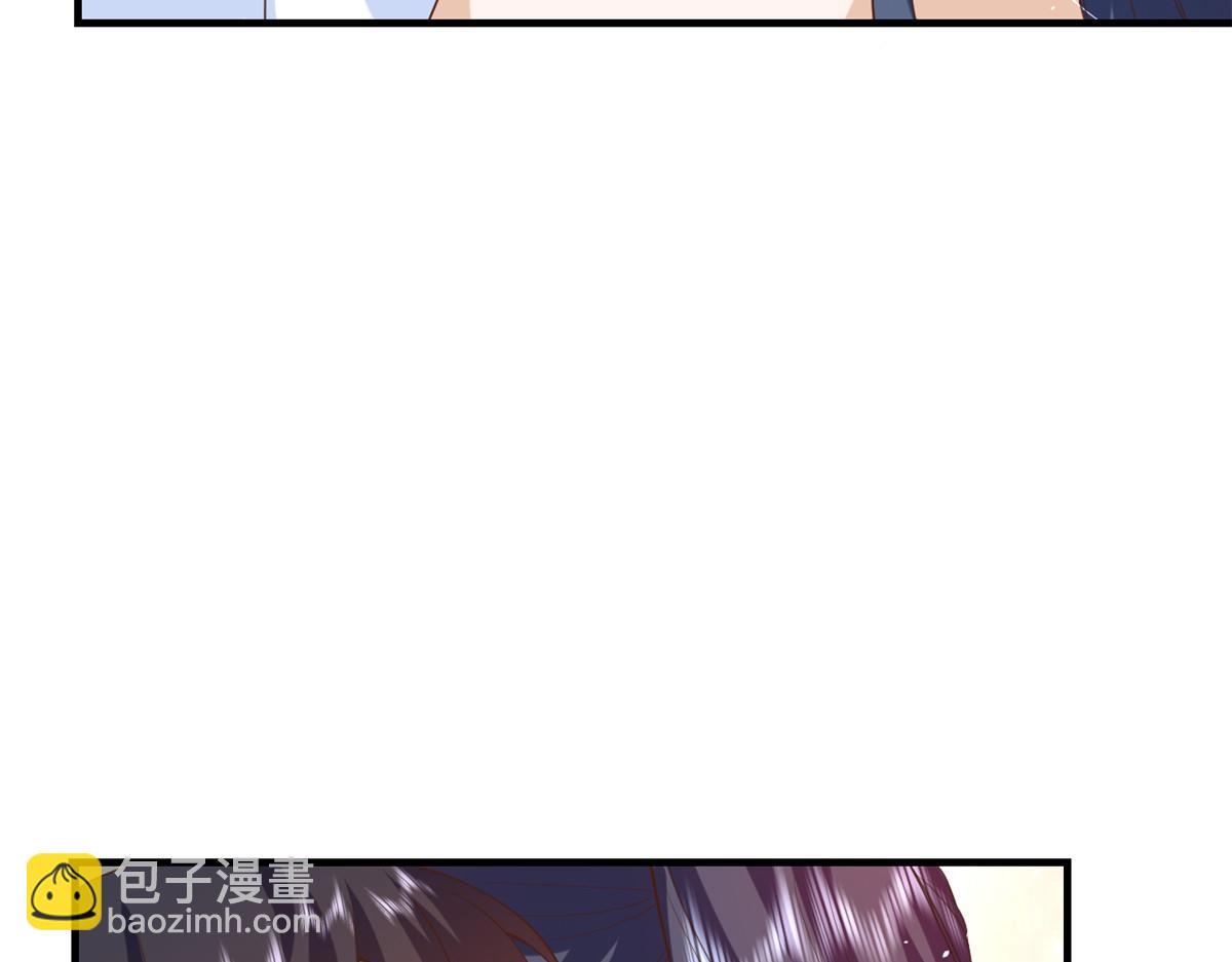 46 末日首富&mdash;&mdash;超S级异能(1/3)-第47话