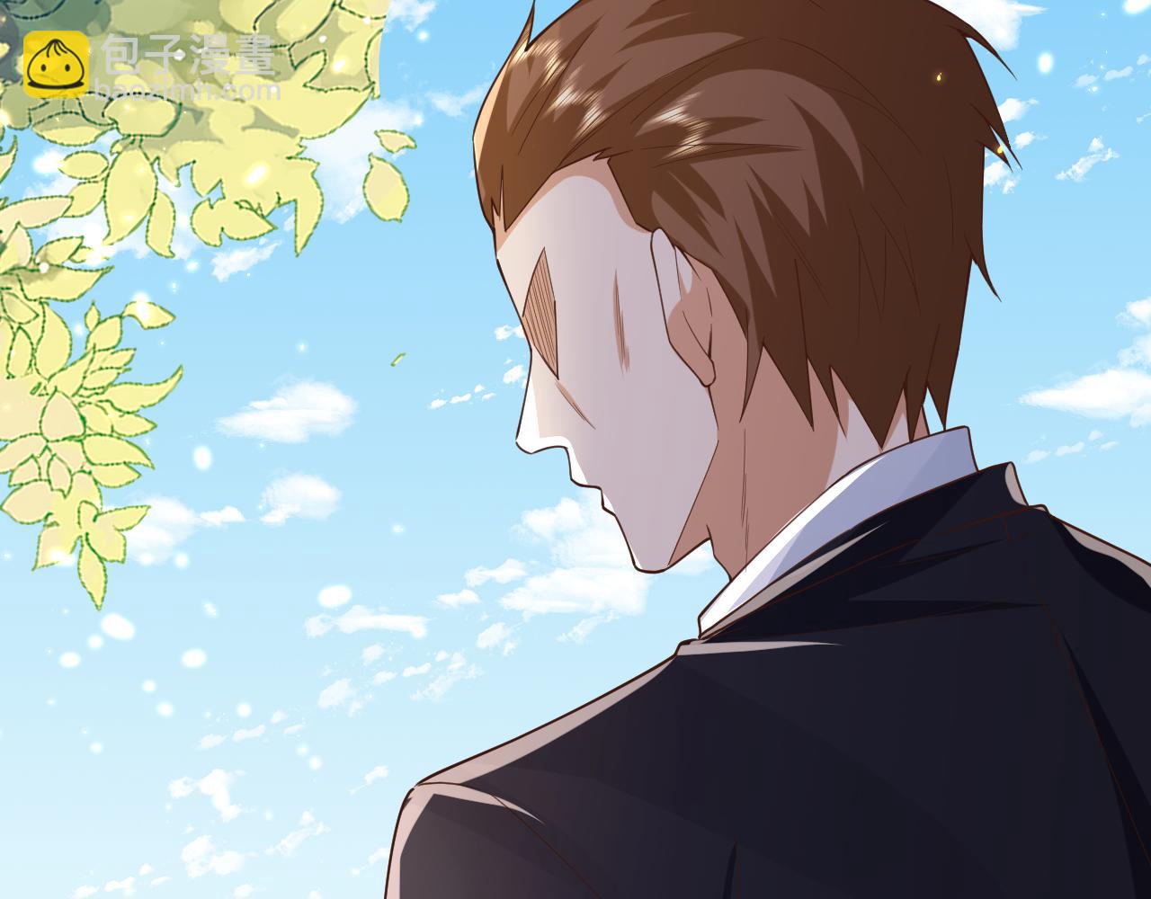 48末日首富&mdash;她不是你们的小姐(1/2)-第49话
