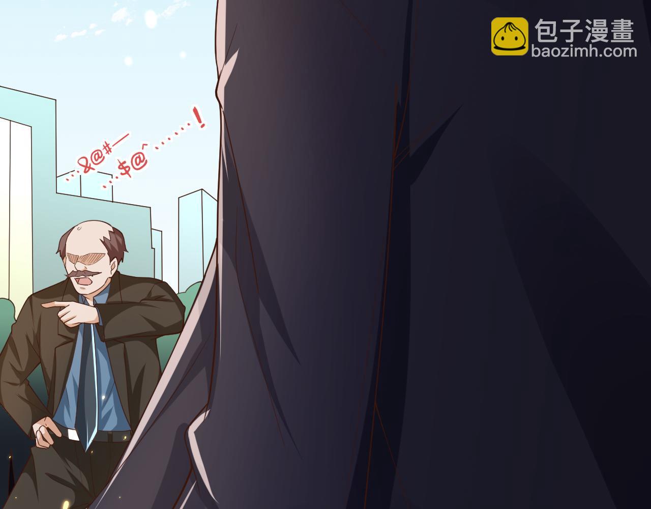 48末日首富&mdash;她不是你们的小姐(1/2)-第49话