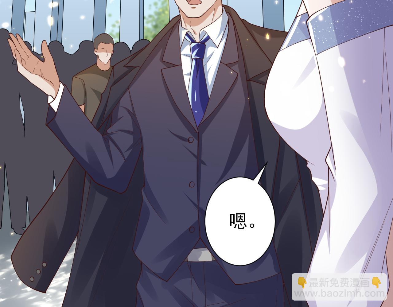 48末日首富&mdash;她不是你们的小姐(1/2)-第49话