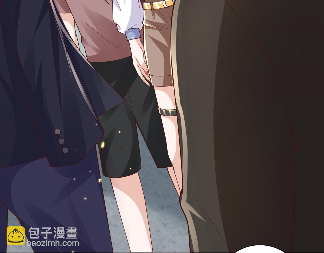 48末日首富&mdash;她不是你们的小姐(1/2)-第49话