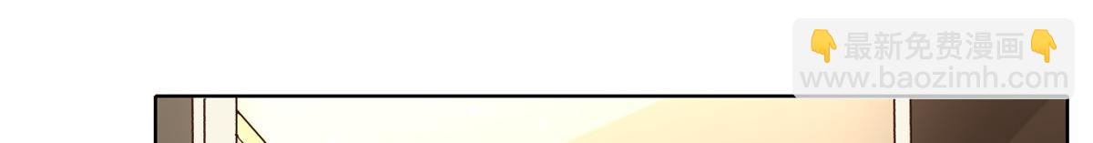 50末日首富&mdash;&mdash;我可以亲你吗？(1/3)-第51话