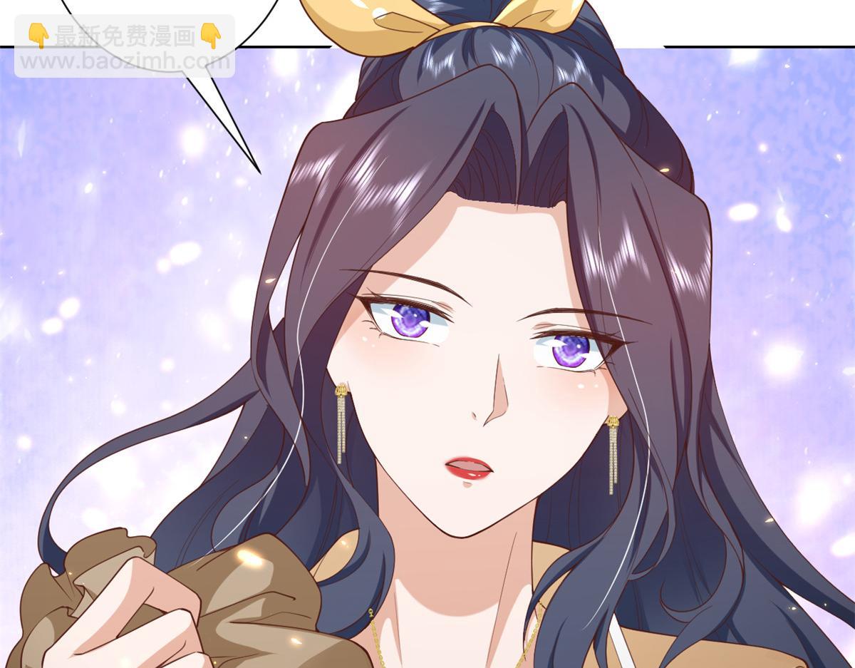 50末日首富&mdash;&mdash;我可以亲你吗？(1/3)-第51话