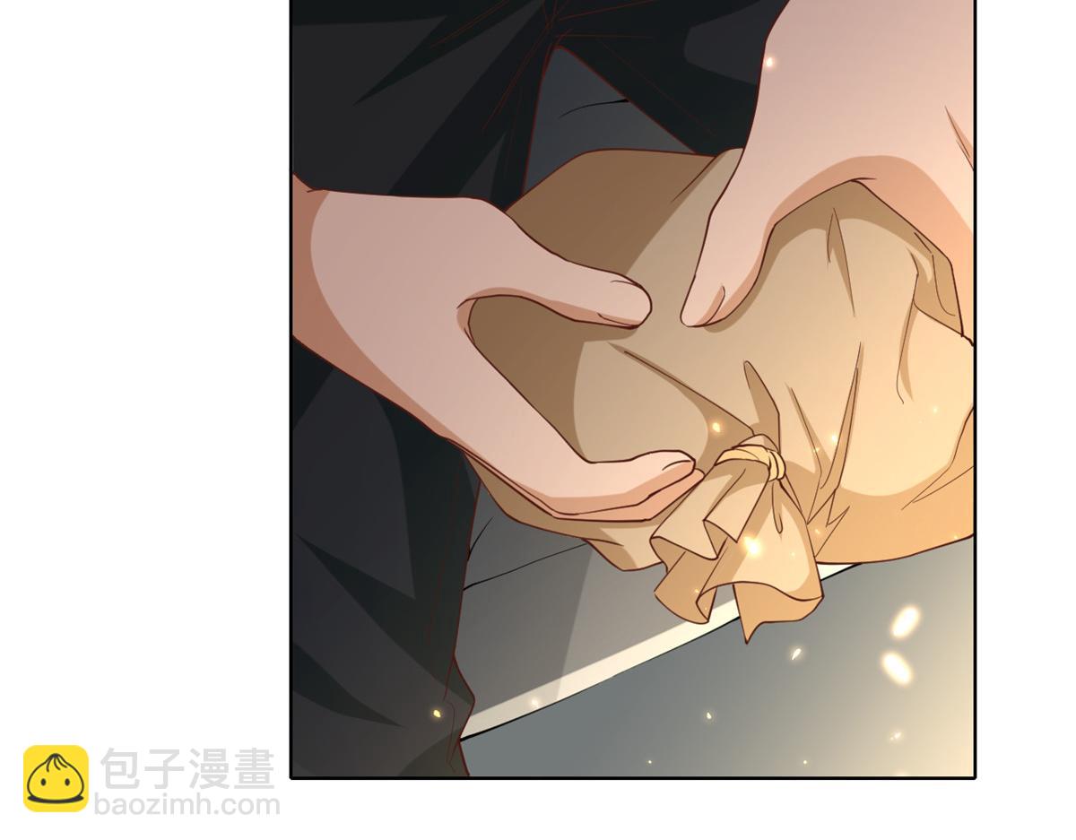 50末日首富&mdash;&mdash;我可以亲你吗？(1/3)-第51话