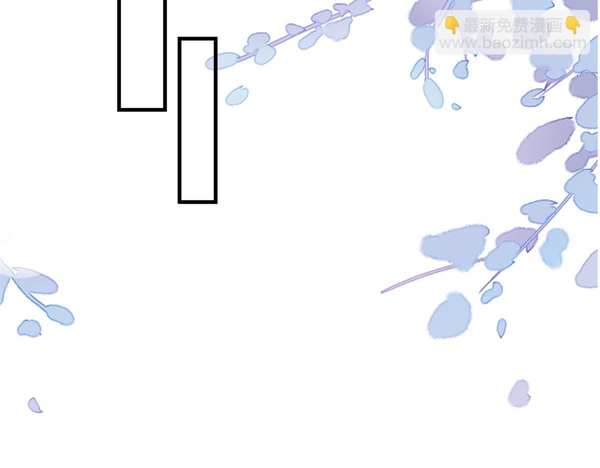 50末日首富&mdash;&mdash;我可以亲你吗？(1/3)-第51话