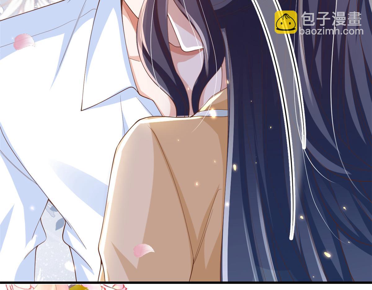 50末日首富&mdash;&mdash;我可以亲你吗？(1/3)-第51话