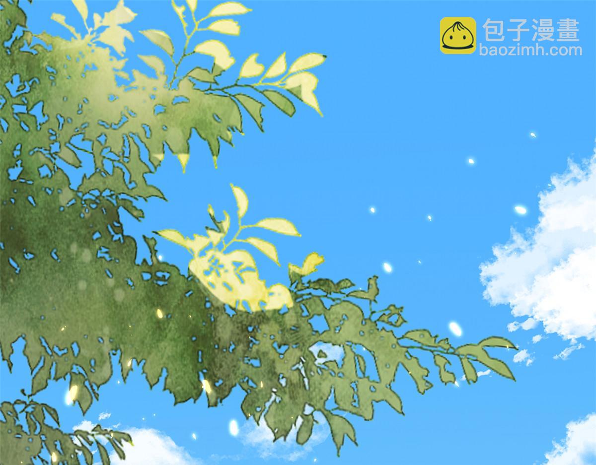 50末日首富&mdash;&mdash;我可以亲你吗？(1/3)-第51话