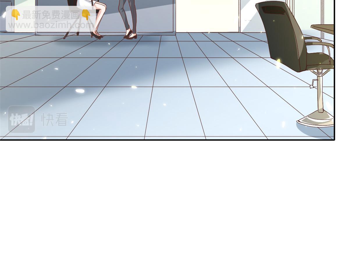 52 末日首富&mdash;&mdash;谁不行？？(1/3)-第53话