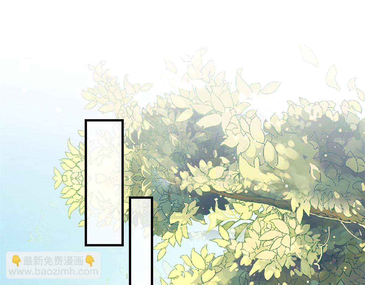 52 末日首富&mdash;&mdash;谁不行？？(1/3)-第53话