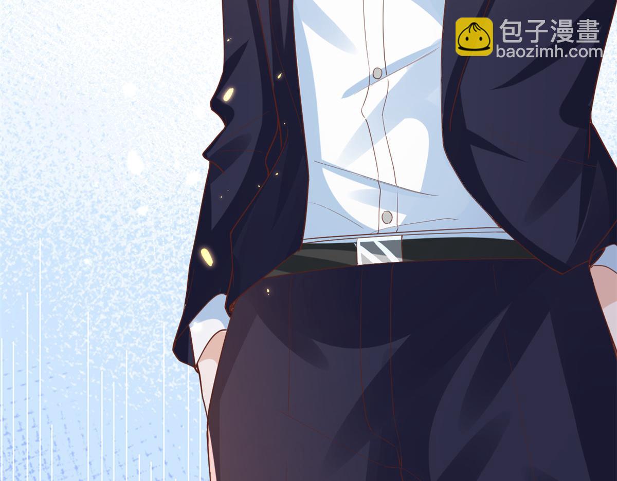 52 末日首富&mdash;&mdash;谁不行？？(1/3)-第53话