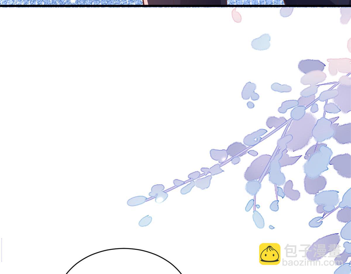 52 末日首富&mdash;&mdash;谁不行？？(1/3)-第53话