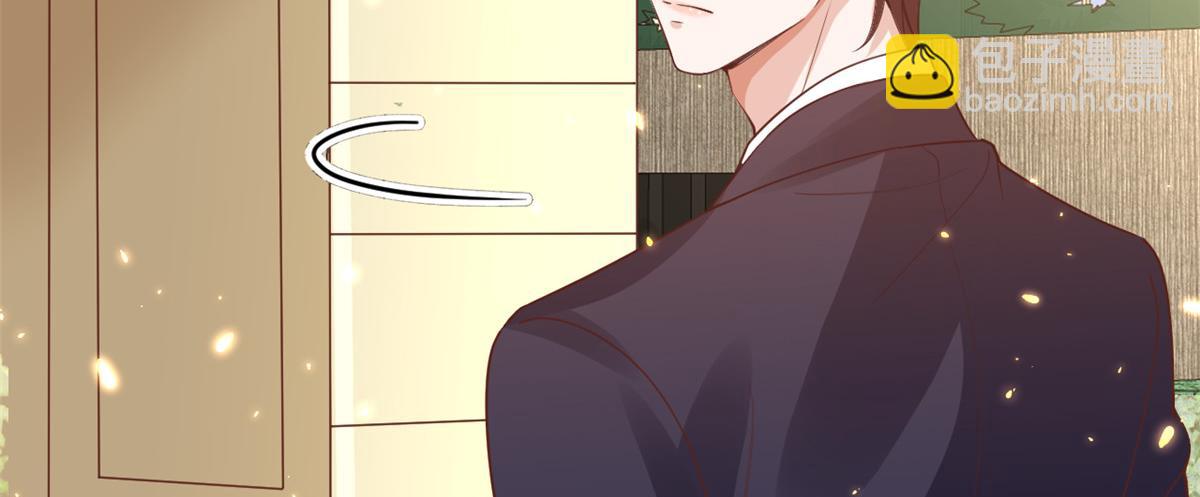52 末日首富&mdash;&mdash;谁不行？？(1/3)-第53话