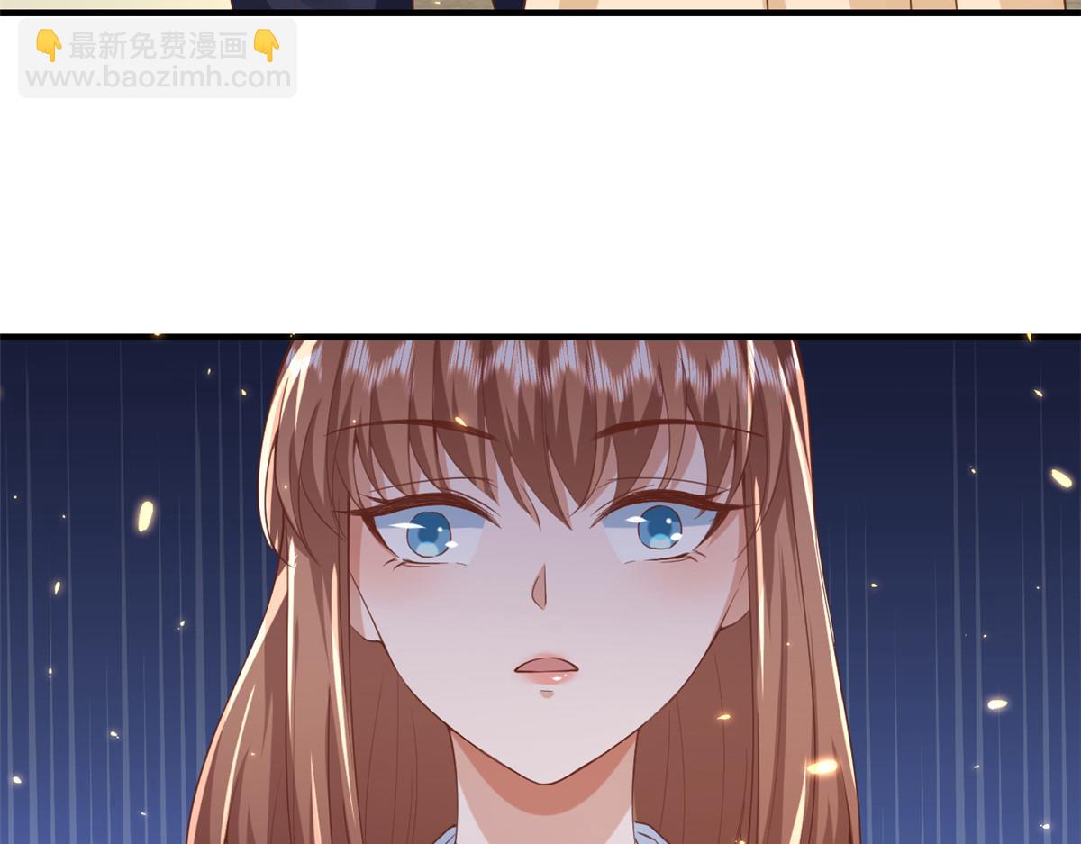 52 末日首富&mdash;&mdash;谁不行？？(1/3)-第53话