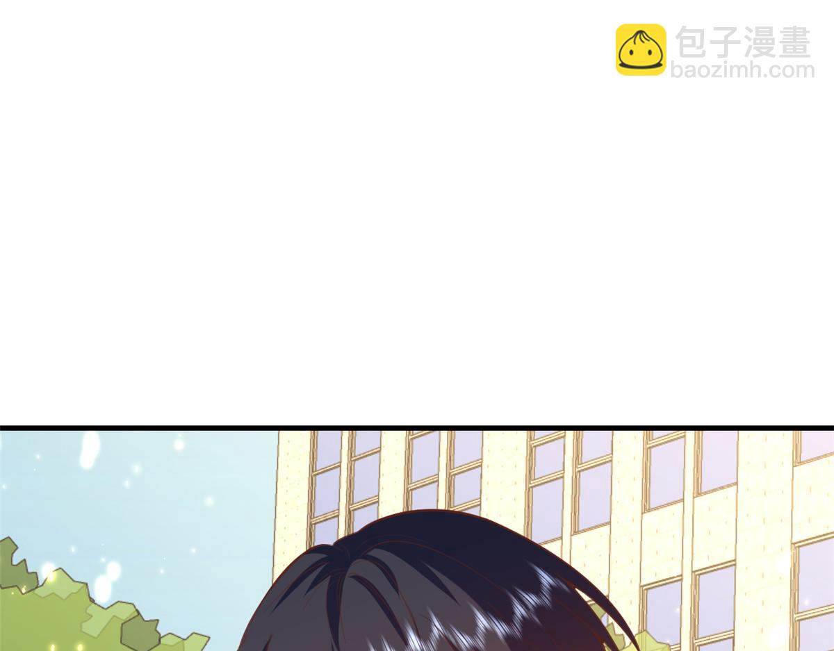 52 末日首富&mdash;&mdash;谁不行？？(1/3)-第53话