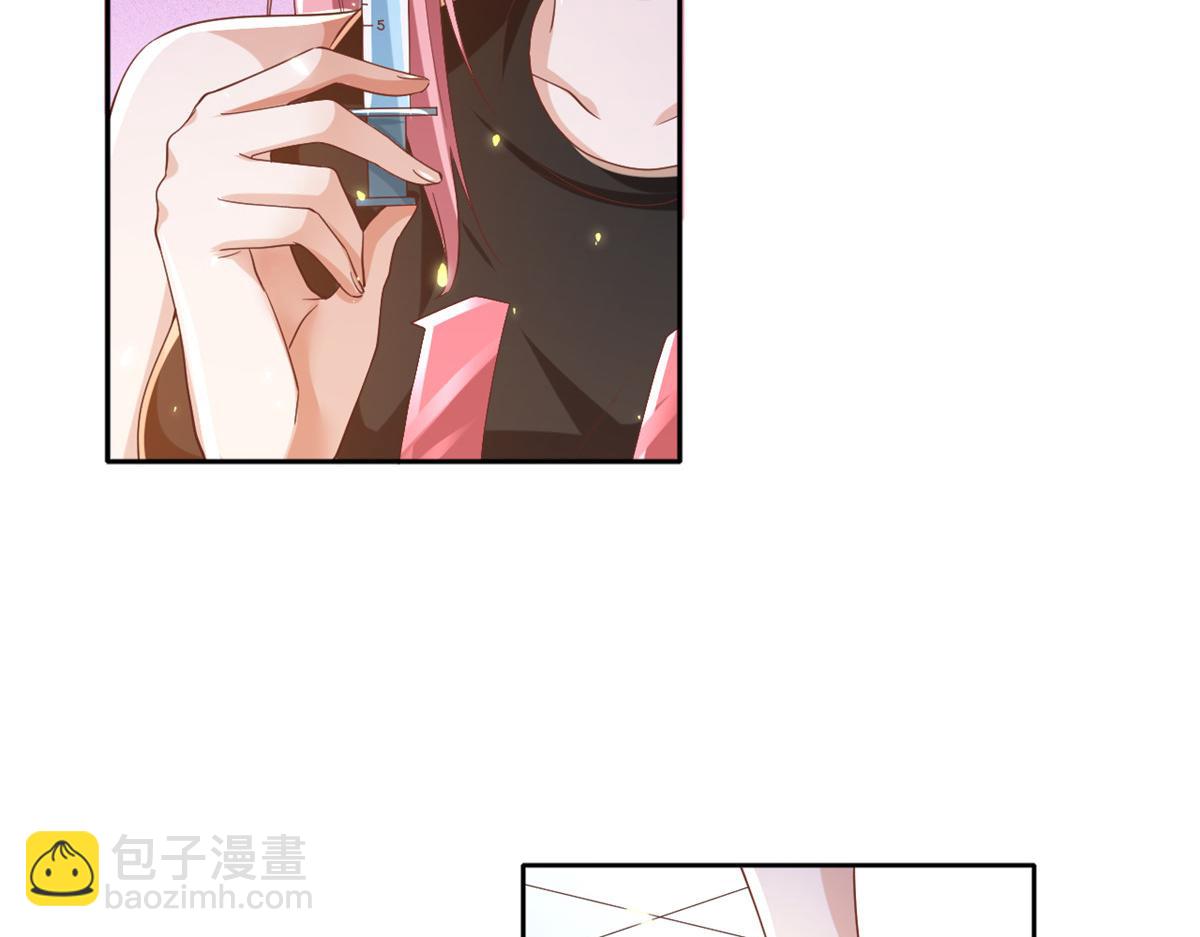 52 末日首富&mdash;&mdash;谁不行？？(1/3)-第53话