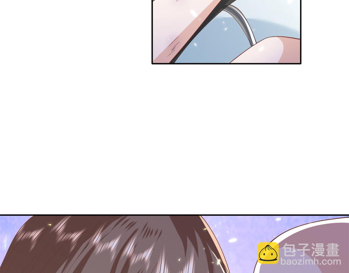 52 末日首富&mdash;&mdash;谁不行？？(1/3)-第53话