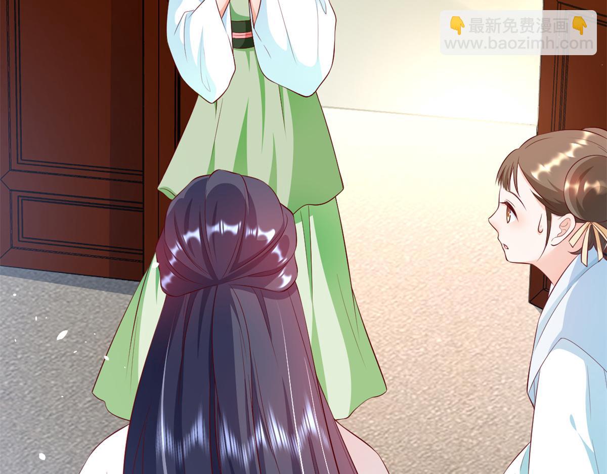 54 王爷万福&mdash;&mdash;买不起衣服？(1/3)-第55话