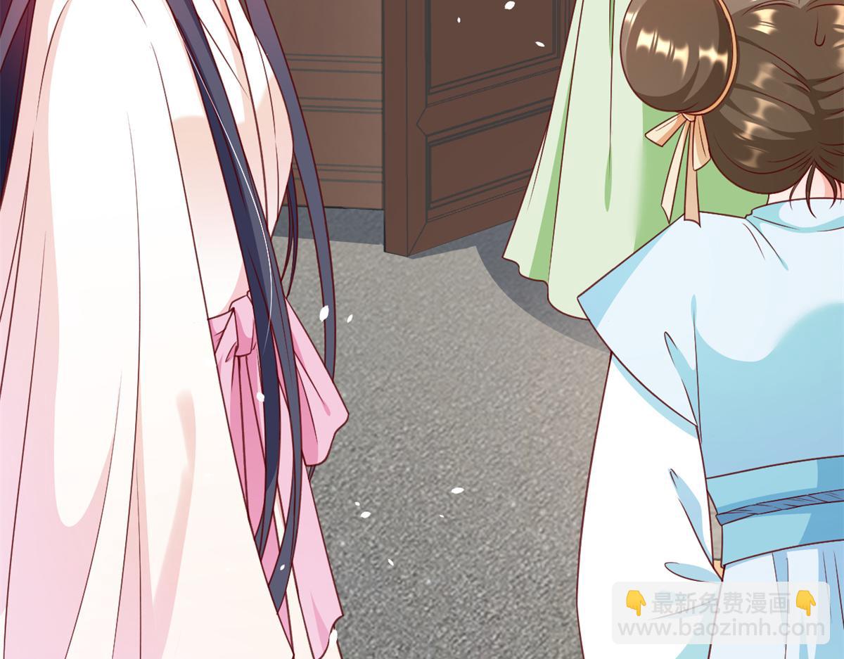 54 王爷万福&mdash;&mdash;买不起衣服？(1/3)-第55话