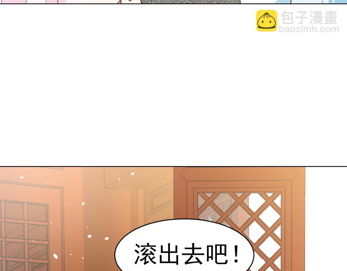 54 王爷万福&mdash;&mdash;买不起衣服？(1/3)-第55话