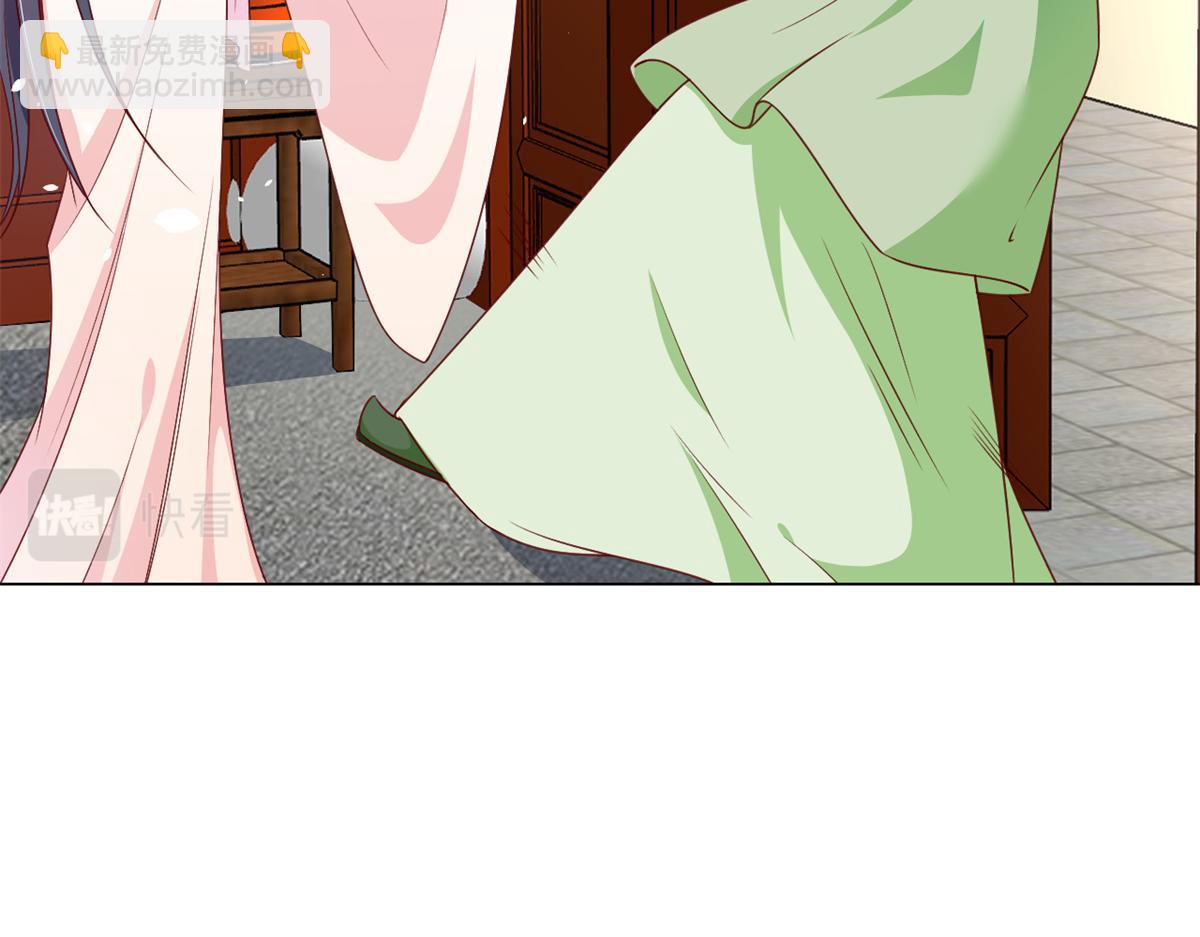 54 王爷万福&mdash;&mdash;买不起衣服？(1/3)-第55话