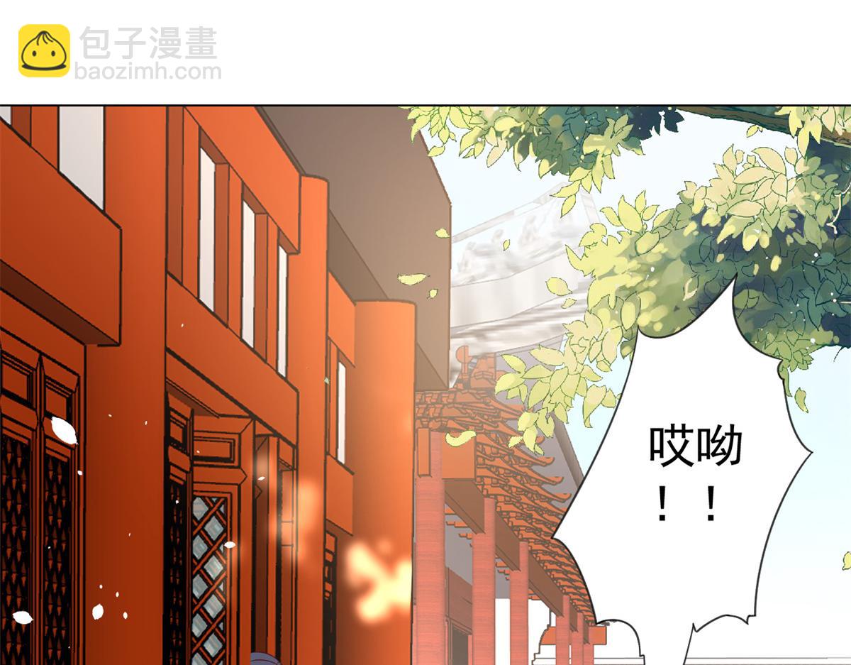 54 王爷万福&mdash;&mdash;买不起衣服？(1/3)-第55话