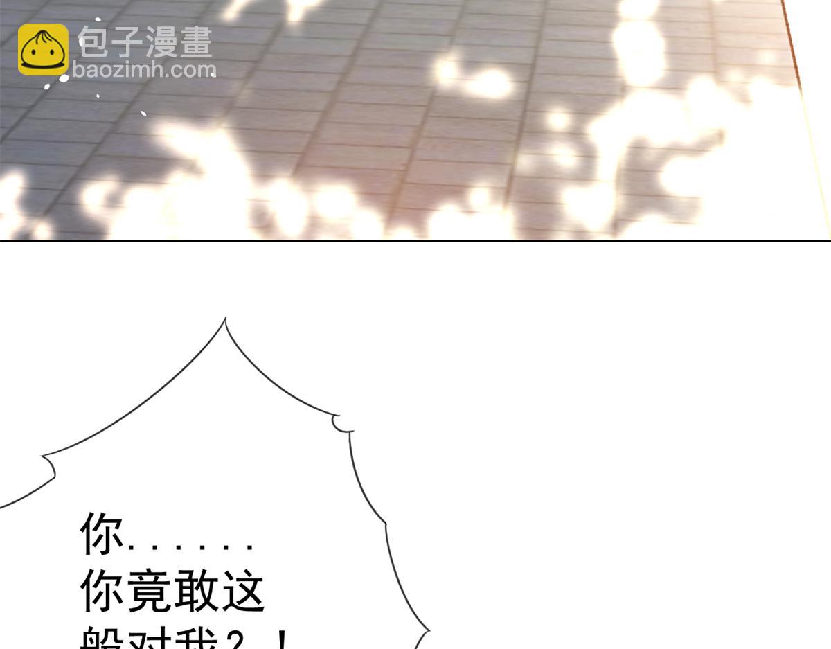 54 王爷万福&mdash;&mdash;买不起衣服？(1/3)-第55话