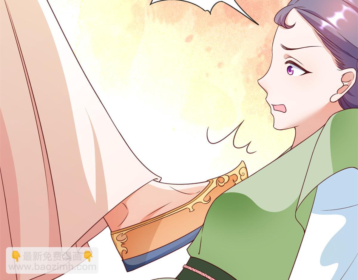 54 王爷万福&mdash;&mdash;买不起衣服？(1/3)-第55话