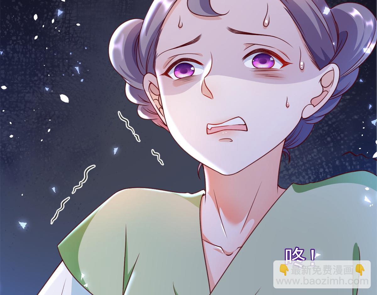 54 王爷万福&mdash;&mdash;买不起衣服？(1/3)-第55话