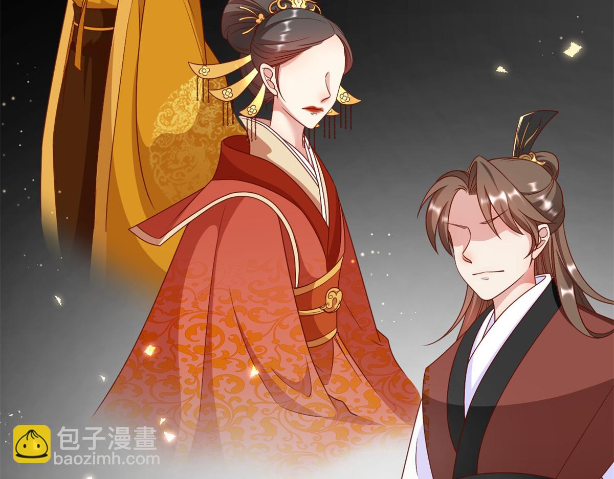 56 王爷万福&mdash;&mdash;初筝动手！(1/3)-第57话