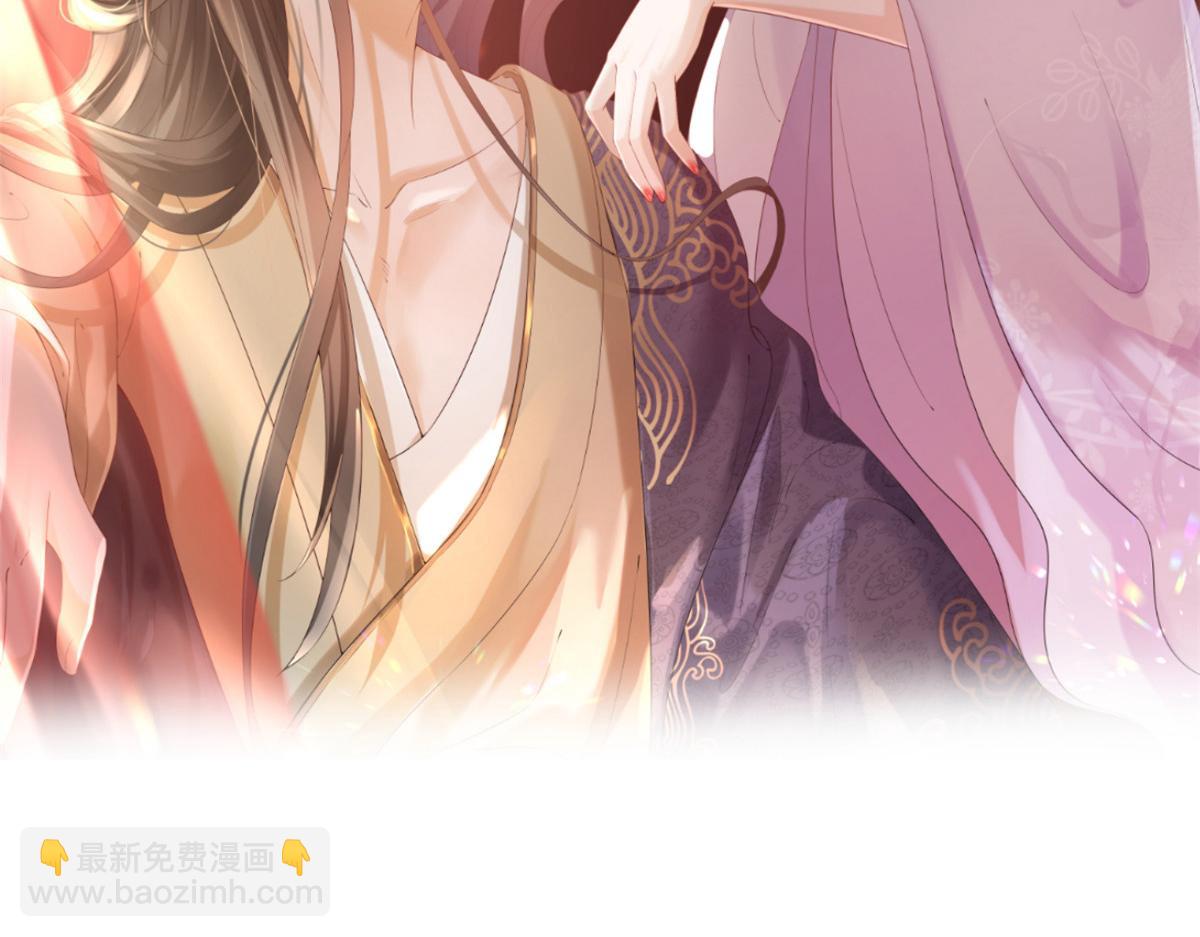 56 王爷万福&mdash;&mdash;初筝动手！(1/3)-第57话