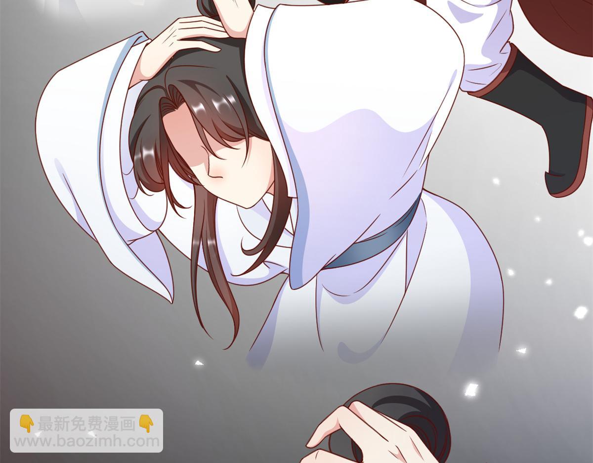 56 王爷万福&mdash;&mdash;初筝动手！(1/3)-第57话