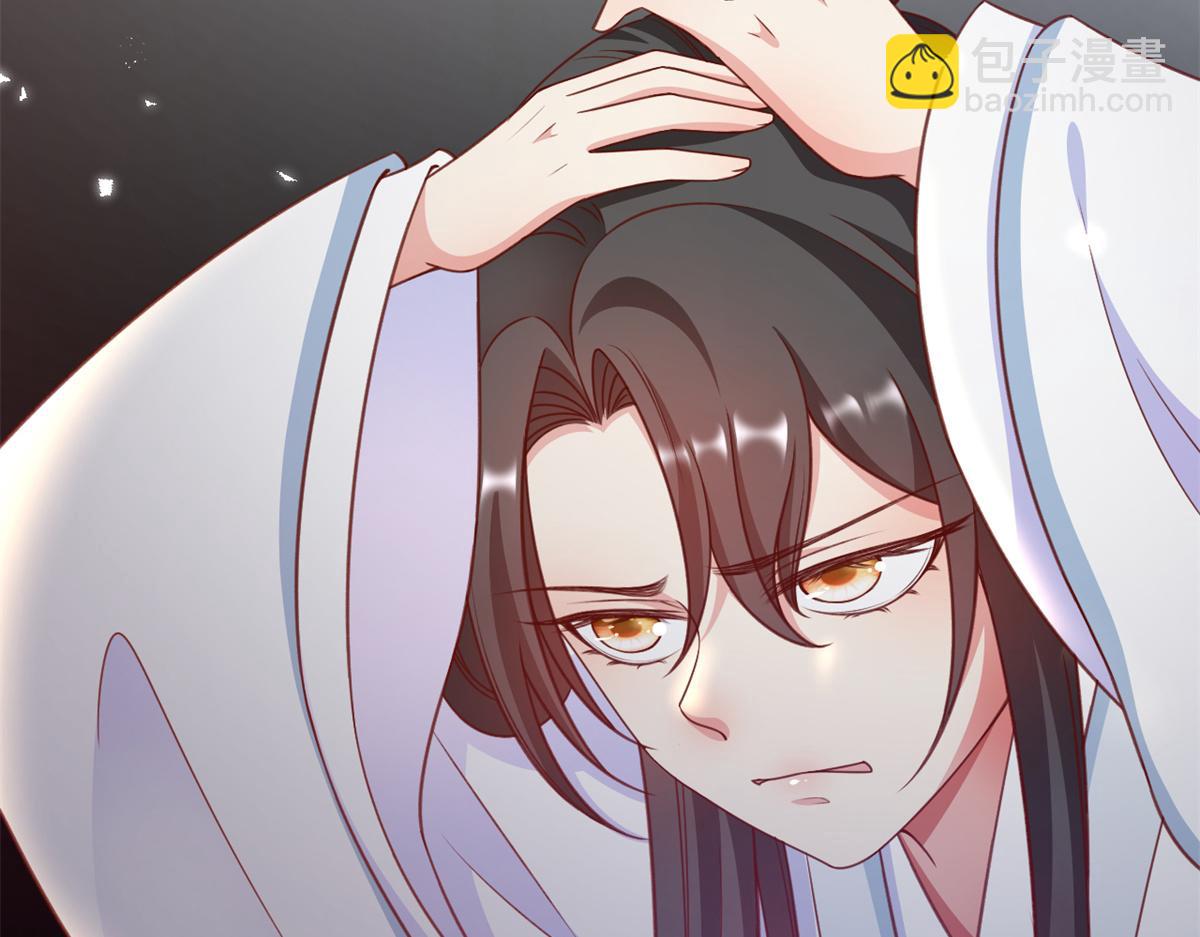 56 王爷万福&mdash;&mdash;初筝动手！(1/3)-第57话