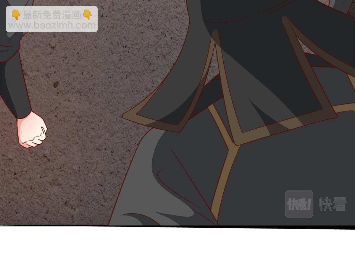 56 王爷万福&mdash;&mdash;初筝动手！(1/3)-第57话