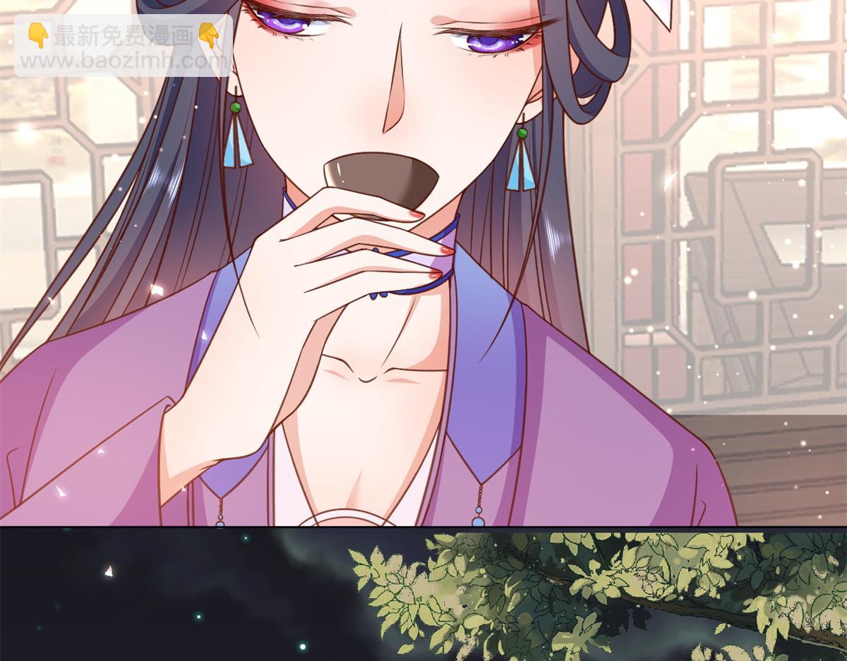 56 王爷万福&mdash;&mdash;初筝动手！(1/3)-第57话
