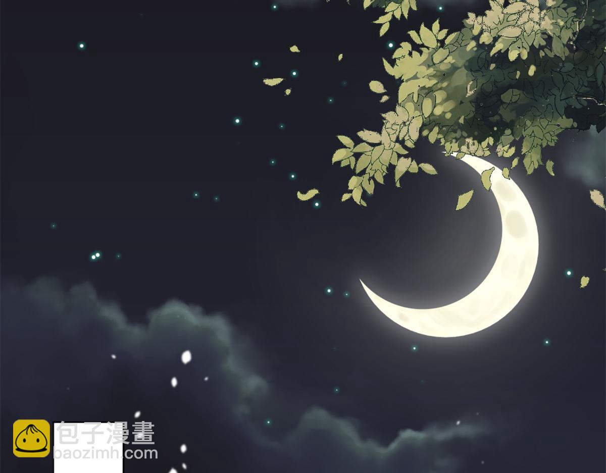 56 王爷万福&mdash;&mdash;初筝动手！(1/3)-第57话