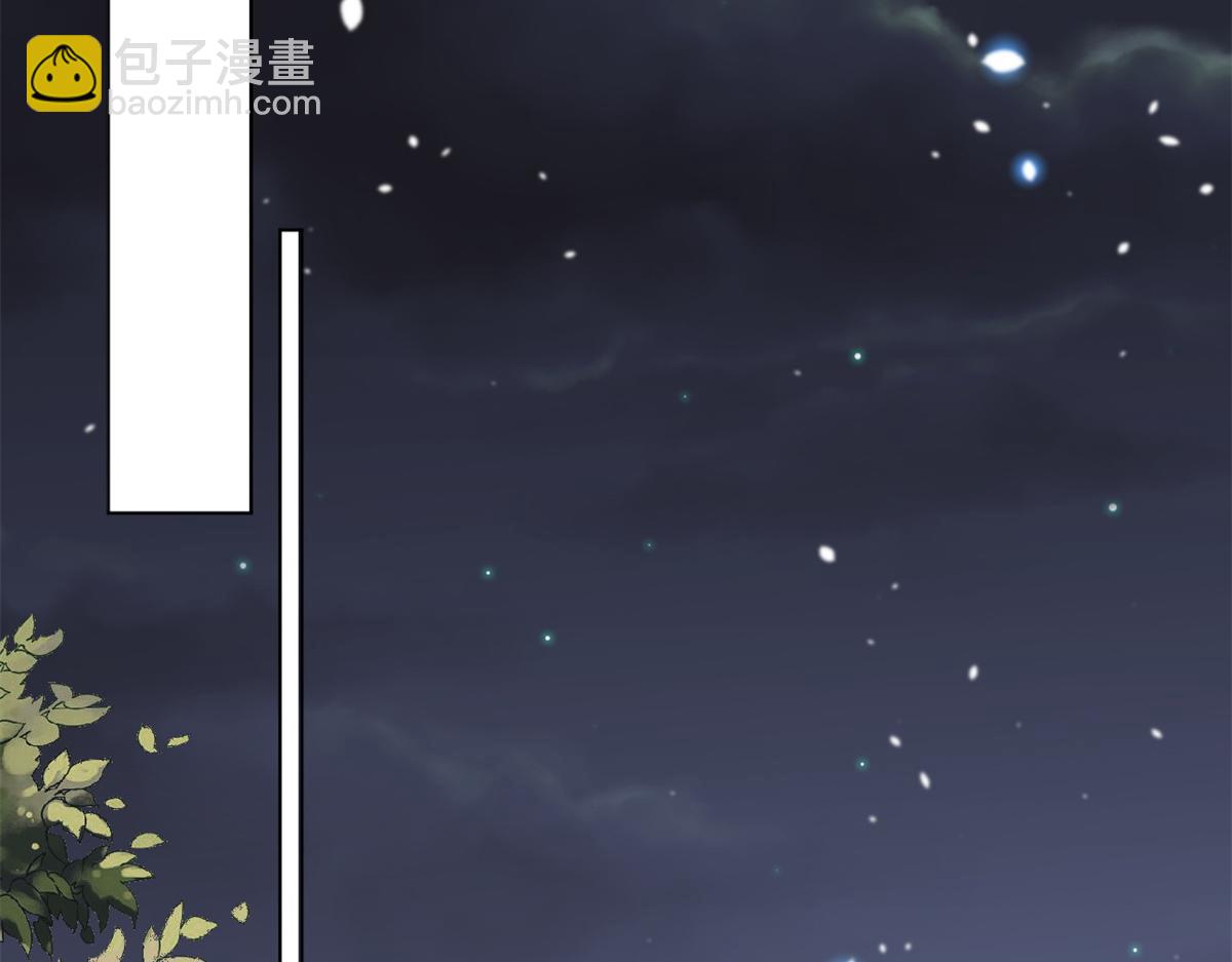 56 王爷万福&mdash;&mdash;初筝动手！(1/3)-第57话