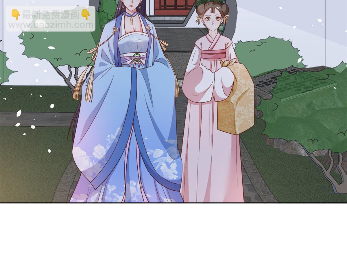 56 王爷万福&mdash;&mdash;初筝动手！(1/3)-第57话
